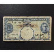 Malaya British Borneo Old Banknotes King George VI 1 Dollar Year 1941 Prefix E17 ( Circulated Fine C