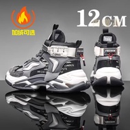 National Style Snow Boots Winter Inner Heightening Men's Shoes 12cm Sports Daddy Shoes Men's Heighte