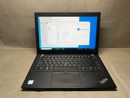 Lenovo ThinkPad X280 文書轻薄商務 /i5-8250U /8GB DDR4/SSD 256G/ 12.5吋 /全高清/文書電腦/Notebook/