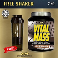 Mass Gainer Halal – Vital Mass 2kg/4.41lbs 0g Sugar with Whey Isolate & Tribulus – Fast Weight and L