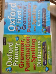 Oxford First Grammar, Primary Grammar