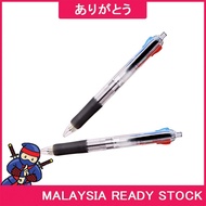 Arigatuo O&Q 4in1 Ballpoint Pen Four-color Ballpoint Pen Refill 0.7mm Push-Button Multi-Color Pen Fo