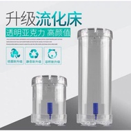 🇲🇾Aquarium K1 Filter Media Filtering System Moving bed Filter (Free 100g K1 media)