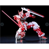 Bandai RG Astray Red Frame