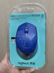 Logitech M280 Comfort Plus 無線滑鼠