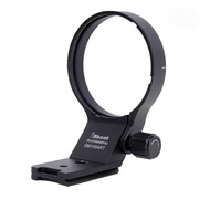 Collaring Ishoot SM105ART Handle for Sigma 100-400mm F5-6.3 & 105mm F1.4 lens - New