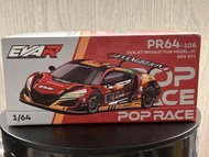 Pop Race 1/64 EVA NSX GT3 紅