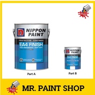 5L SET NIPPON EA4 FINISH EPOXY (+ HARDENER) - 0668 YELLOW