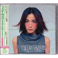 Faye Wong / 王菲 - 唱遊 - CD Brand New