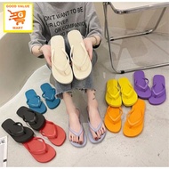 SG Home Mall Plain Women's Flip Flops