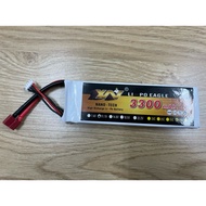 Lipo Battery 3300mah 11.1v 45c