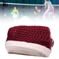 [Serenable] Badminton Net 6.1M 0.76M Badminton Court Netting for Backyard Games Sports