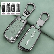 Zinc Alloy Leather Key Case Cover Shell for Audi A6 A3 Q3 A4LQ5 Q7 A6L A8 A4 A5 A7 A8 C8 Q8 8S 8W Q7