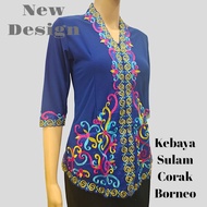 KEBAYA LYCRA MOTIF BORNEO 1