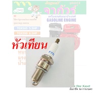 spark plug F7TC F7TC Gasoline Engine Spare Parts