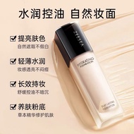 ZEESEA ZEESEA ZEESEA Long-Lasting Makeup Liquid Foundation Concealer Moisturizing Long-Lasting Brigh