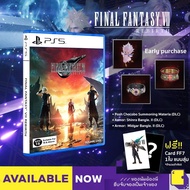 ✜ พร้อมส่ง | PS5 FINAL FANTASY VII REBIRTH (เกม PlayStation™ 🎮) (By ClaSsIC GaME OfficialS)