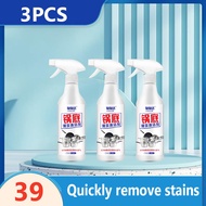 Pot bottom blackening cleaner oil stain cleaner spray 500ML Pots Pans Stovetop Stainless Wok Pot bot