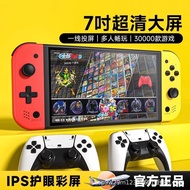 Xiaobawang Game Console Kaiyuan Handheld Connected TV 2025 New Style gba Handheld Arcade Student Dou