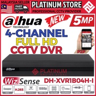 Dahua 5.0MP XVR1B04H-I 4 Channel DVR 4CH Full HD 1080P 5MP VGA/HDMI Recorder CCTV P2P connect view p