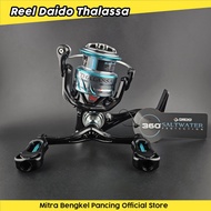 Daido Thalassa equiper carbon handle