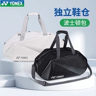 YY New Style YONEX Badminton Bag YONEX Men Women Large-Capacity Handbag Strap Independent Shoe Wareh