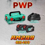 DCA Mega Combo PWP - Stacking Box Set + Fast Charger + Batteries