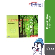 Kinohimitsu Foot Patch Health Pad 10S X 2