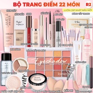 Full Makeup Set Makeup Set /Personal Makeup /Party Makeup / Makeup Set 12-27 Foundation, Powder, Lip