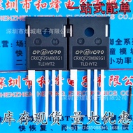5pcs/CRXQF25M065G1 TO-247-4 Ready Stock Inventory Silicon Carbonized MOS Tube 97A 650V Tested