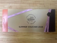 Godiva 雪糕券 朱古力禮券 summer voucher