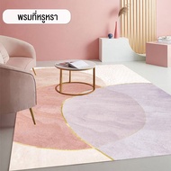 SEEM พรม 80x120/80x160/120x160/160x200CM พรมปูพื้น carpet หนานุ่มพรม แบบ3D พรมพิมพ์ลาย พรมปูพื้น พรม