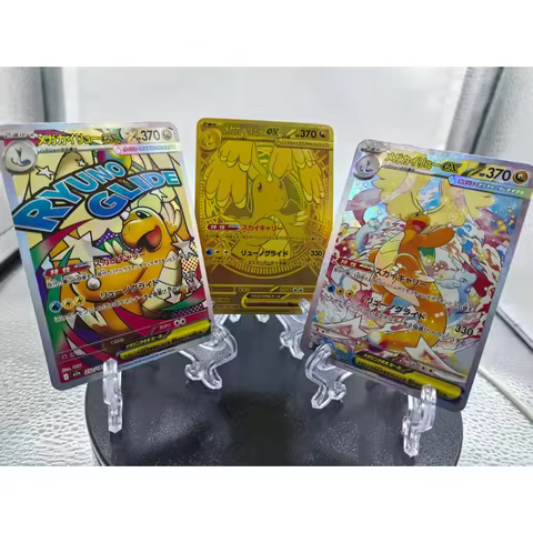 Diy Pokemon English Japanese Mega Dragonite Ex M2A 295/217 250/193 Collection Anime Game Cards
