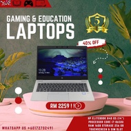 HP ELITEBOOK 840 G5 (14") I7 (TOUCHSCREEN)