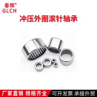 Galas Penggelek Jarum Cincin Luar Bercop HK2216HK2516HK2520HK2525HK2818