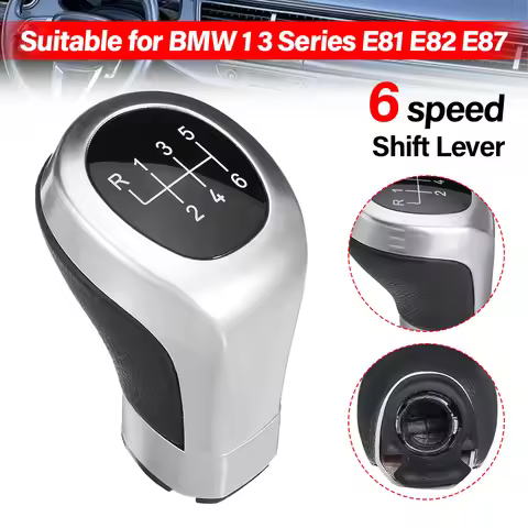 Suitable for Bmw 1 3 Series E81 E82 E87 6 Speed Leather Gear Change Head 6 Speed Car Gear Change Hea