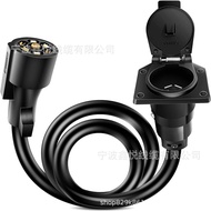 7Extension Cord for Core Trailer Double fork connector7Pin Trailer Wiring Connector Plug Wire