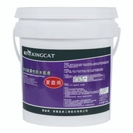 KINGCAT 貓王油漆 多功能彈性防水底漆 H1-100 1加侖  乳白色  1罐