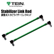 Tein Adjustable Sway Bar Link Stabilizer Rot Set(335~395mm)Front Swift Sport Zc33s/Honda Civic Fc Fk