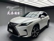 2016/17 Lexus RX200t 旗艦版