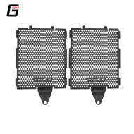 R1300GS Motorcycle Accessories Radiator Grille Guard Cover Protector For BMW R 1300GS R1300 GS R 130