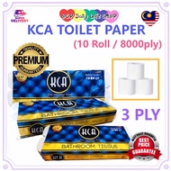 【New】High Qulity KCA Toilet paper Premium Bathroom Tissue (8000ply x 3Ply X 10 Rolls) Premium Toilet Paper KCA Hot