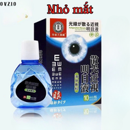 Nhỏ Mắt Sakura Keshi 10ml Giúp Mắt Sáng Khỏe Làm Dịu Căng Thẳng Ổn Định Điều Tiết Mắt Dung Dịch Ngâm