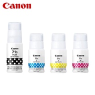 【Canon】GI-71S 四色一組 真空包裝 原廠連供墨水 GI71S 適用G1730 G2730 G3730 G1737 G2770