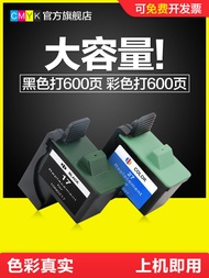 CMYK Lexmark 17 Ink Cartridge Z603 Z605 Z615 Z13 Z23 Z25 Z33 Z35 Máy in Màu Đen Và Màu Sắc Phụ Tùng