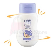 Avon Care Baby Calming Lavender Cologne