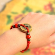 Red String Five Emperor Money Pure Copper Coin Bracelet Female Male Ancient Coin Copper Coin Bracele
