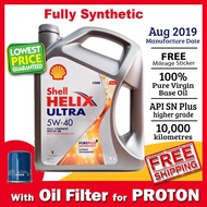 Shell Helix Ultra 5W-40 4L Fully Synthetic Engine Oil 5W40 (with Oil Filter for Proton)