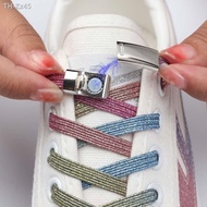✣☽✔ Colorful Elastic Shoelaces Sneakers No Tie Shoe laces Rainbow Magnetic Lock Shoelace Kids Adult Laces for Shoes Rubber Bands