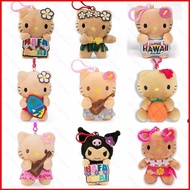 Sanrio Hawaii Tanned Hello Kitty Plushie Keychain Tropical Aloha Fluffy Bag Charms